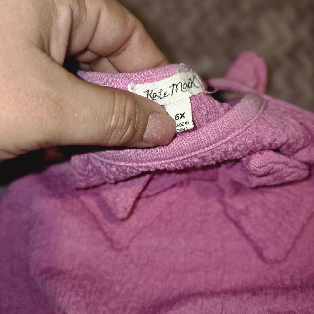Pink Textured Two-Piece Set - Picture 2 of 2